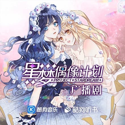 一个人的雪夜