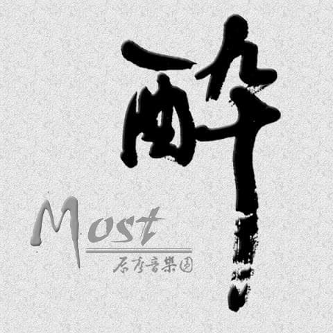哪吒