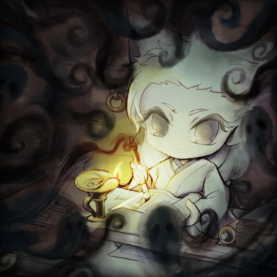 幻身录